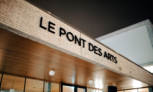 Lien vers Cinéma Le Pont des Arts